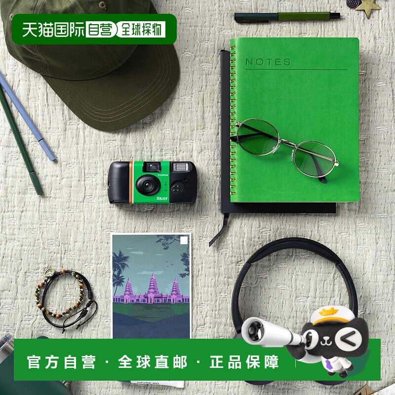 日本直邮富士彩色复古带闪光灯27张一次性胶片机傻瓜相机2025新款