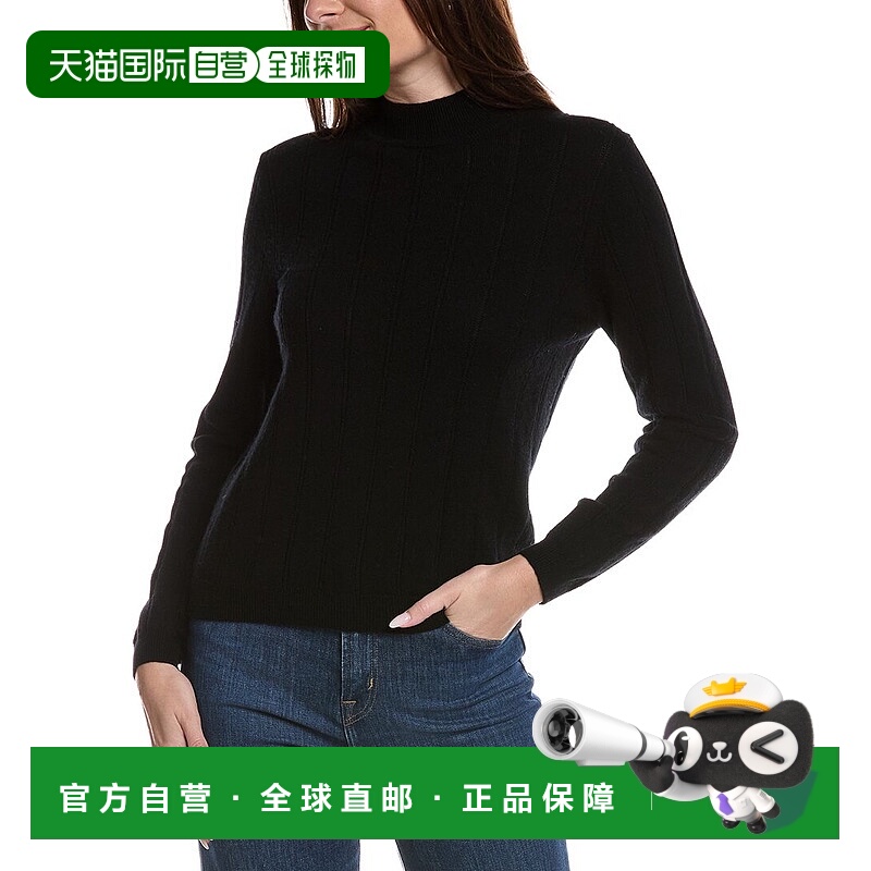 自营Bruno Magli Wide Rib Wool & Cashmere-Blend Sweater - bla