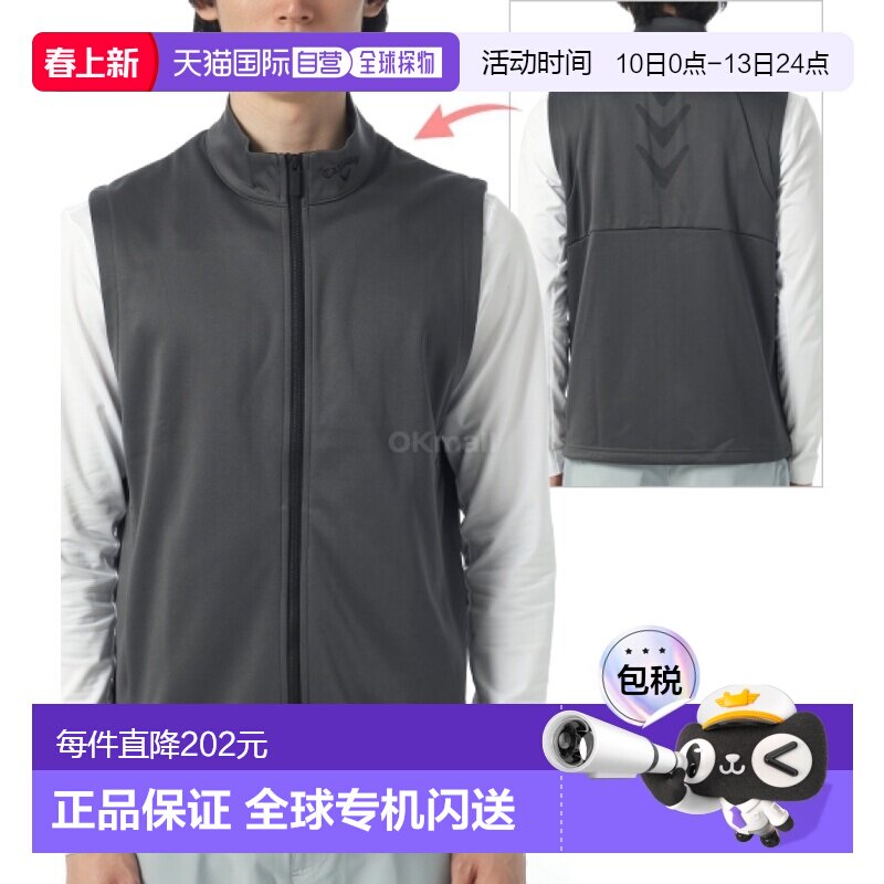 韩国直邮Callaway 3 CHEV 高规格背心 男女性通用 高尔夫服饰 CGK