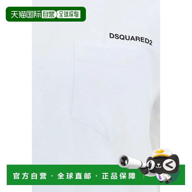 1h可退 香港直邮DSQUARED2 男士T恤 S74GD1348D20020100短袖