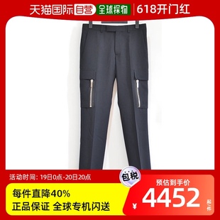 DIOR 迪奥 男士 763C138A357 香港直邮潮奢 logo正装 西裤