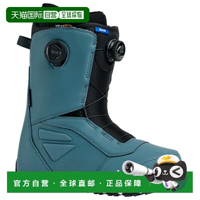 香港直邮BURTON Ruler BOA 中性雪鞋 滑雪靴滑雪鞋