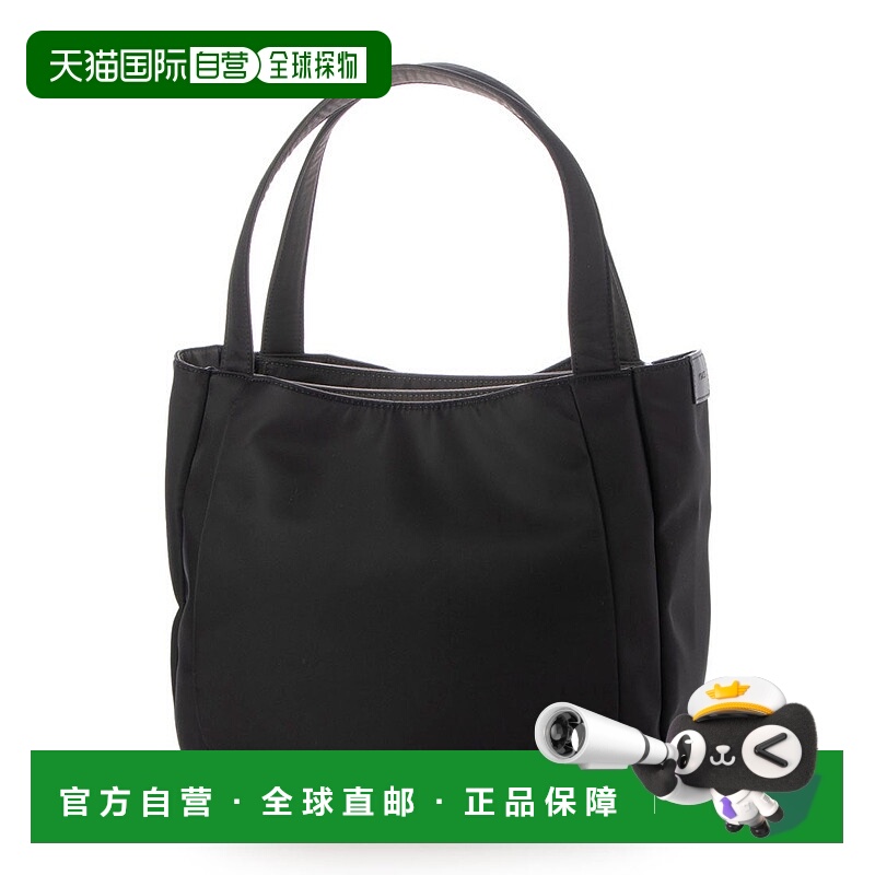 日本直邮Y'SACCS 尼龙拼接托特包 M尺寸 [YS1509AW14242]