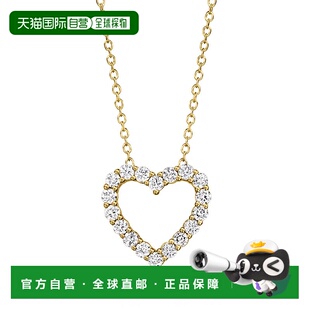 自营Ross-Simons Lab-Grown Diamond Heart Pendant Necklace in