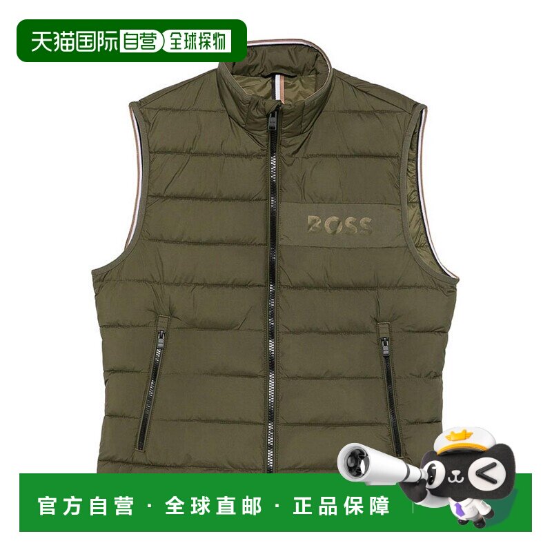 欧洲直邮BOSS HUGO BOSS 男士马甲 50518375347 A【付后1h可退】