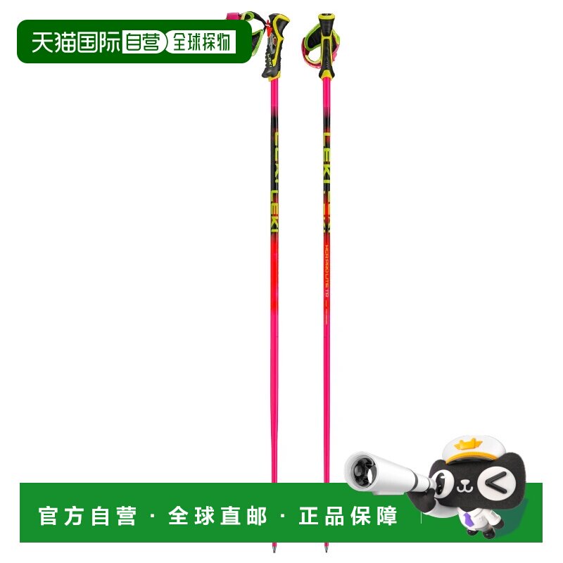 欧洲直邮LEKI 滑雪杖 65667752ROSSOROSA CO 花色 BASTONCINI WCR