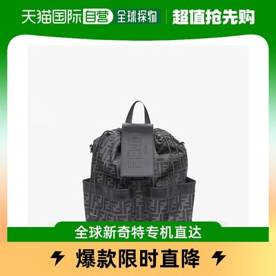 香港直邮潮奢 Fendi 男士抽绳背包黑色FF布料背包