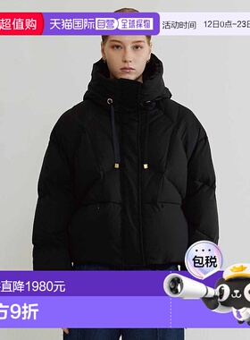 1h可退 日本直邮YOSOOU 女装 宽松茧型羽绒外套 可调节下摆 12565