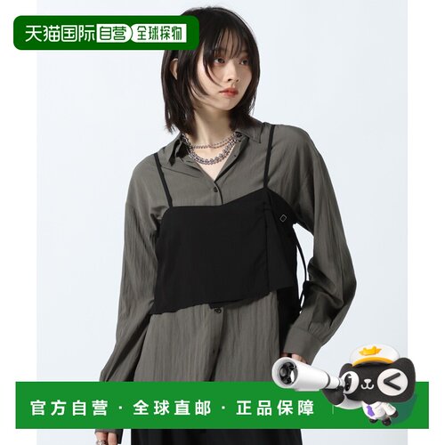日本直邮PAGEBOY 女装 衬衫+背心两件套 1067119