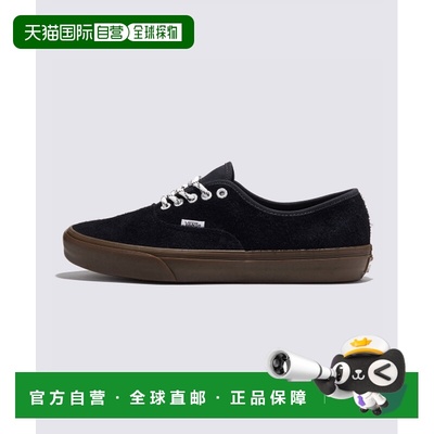 韩国直邮VANS 公用休闲鞋VN000CRT6RJ1 Authentic - HAIRY SUEDE