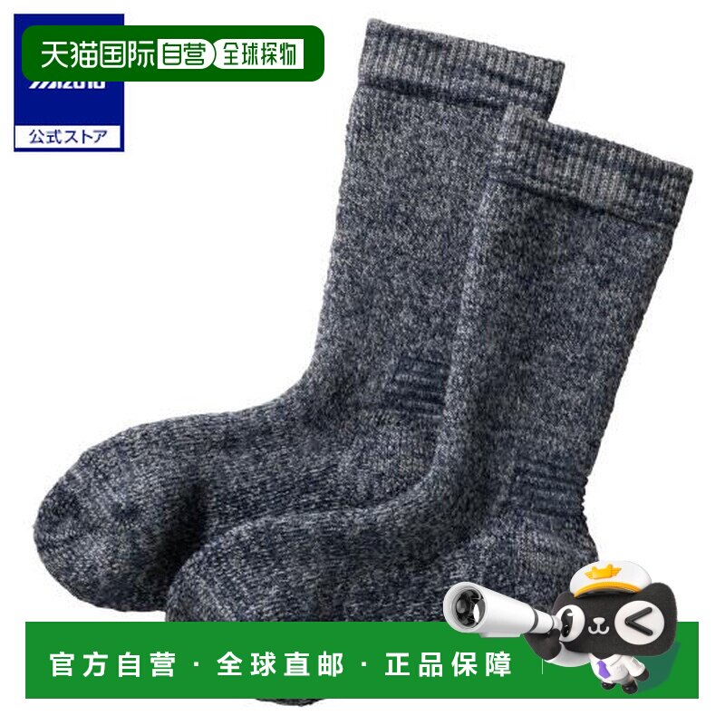 日本直邮 Mizuno 女士发热素材极厚羊毛袜 海军蓝袜子