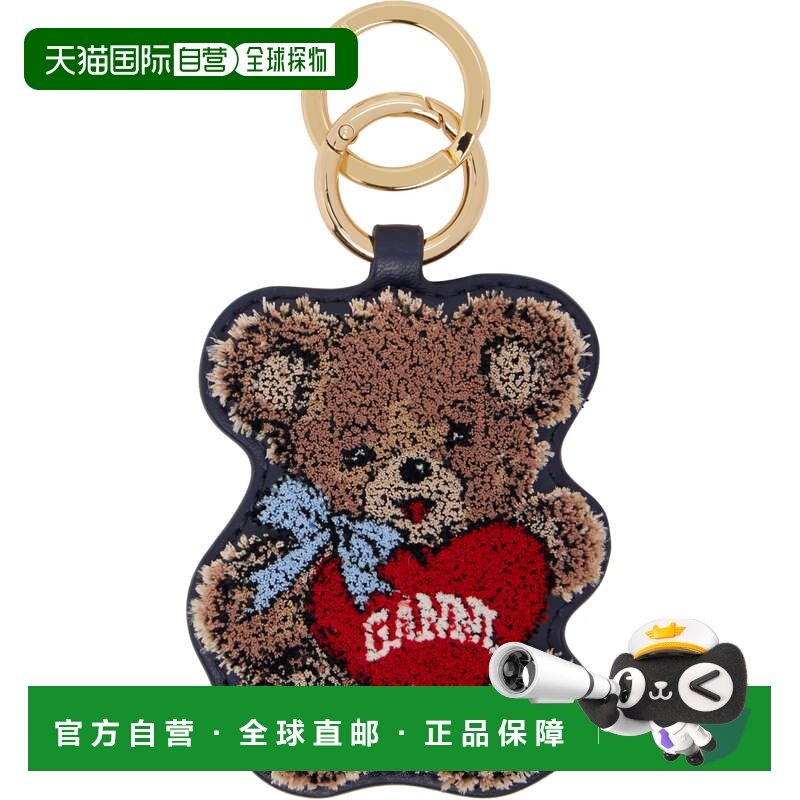1h可退 香港直邮GANNI 甘尼 女士 黑色 & 棕色 Joy Bear 钥匙扣 B