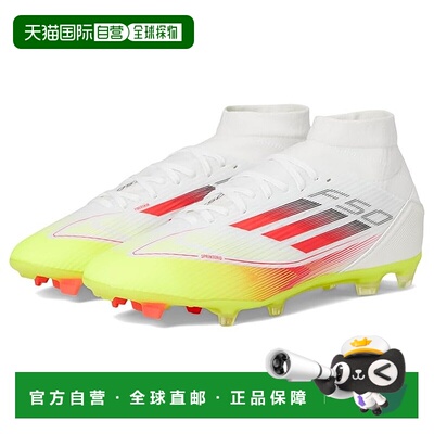 1h可退 香港直邮潮奢 adidas 阿迪达斯 女士 F50 League Firm Gro