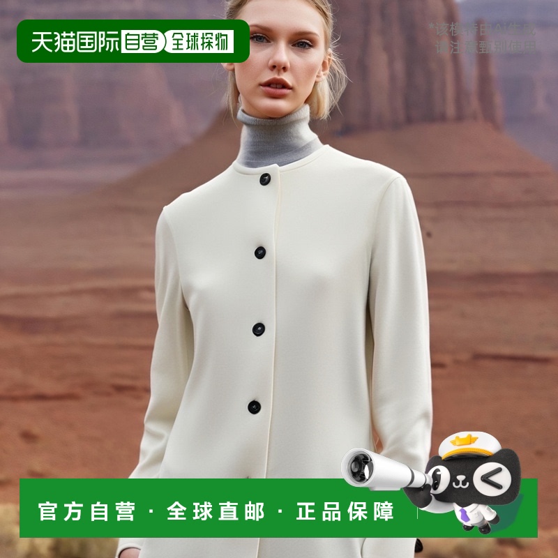 香港直邮JIL SANDER 女士西服 J03DL0165J40006105 AW2024羊毛