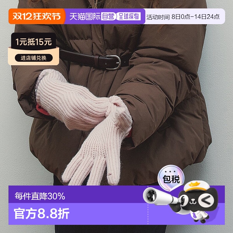 韩国直邮小众品牌Bensimon可爱露指触屏保暖手套保暖 时尚百搭