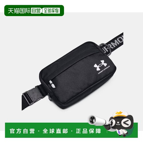 韩国直邮UNDER ARMOUR UA Loudon 腰包斜挎包[1378418]，灰色