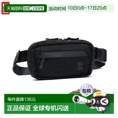 日本直邮Chrome Sabin 1.5L 斜挎包、单肩包、腰包、休闲包、背包