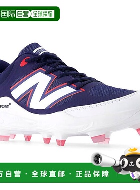 日本直邮New Balance FreshForm 3000v7 铆钉棒球鞋模压红色PL300