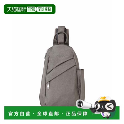自营baggallini Women's Medium Crossbody Sling Backpack - ste