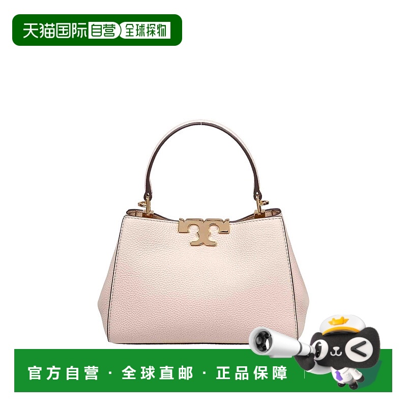 1h可退 香港直邮TORY BURCH 女士手提包 171235250 AW2025 灰色 M