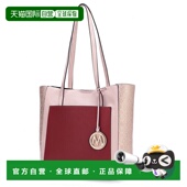 mia 皮革拼色女士手提包 自营 collectionLeah Vegan 红色 美