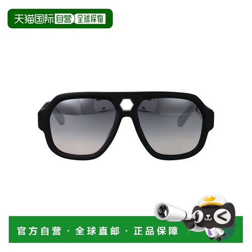香港直邮PHILIPP PLEIN 男士太阳镜 SPP1437003X 【付后1h可退】