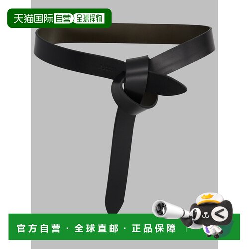 1h可退 欧洲直邮ISABEL MARANT 女士腰带 CE011CFAA1B47AKIBK AW2