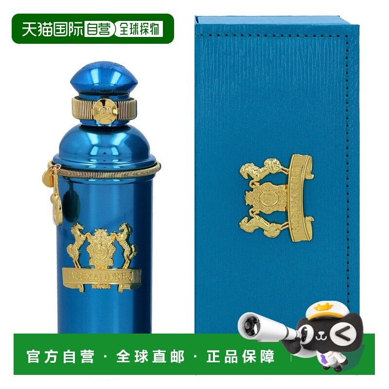 欧洲直邮Alexandre.J亚历山大玫瑰香水浓香水EDP100 g正品