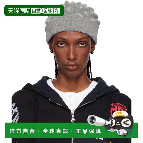 1h可退 香港直邮Marine Serre 女士 灰色 Moon Jacquard Knit 毛
