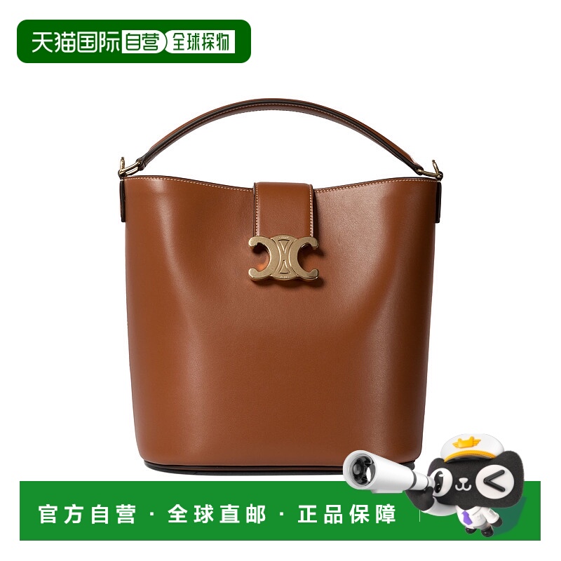 香港直邮CELINE 女士斜挎包 116613FX904LU AW2024 棕色 可调节肩