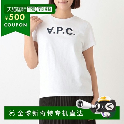日本直邮APC T恤经典上衣女式 APC COBQX F26588 IAK 畅销商品