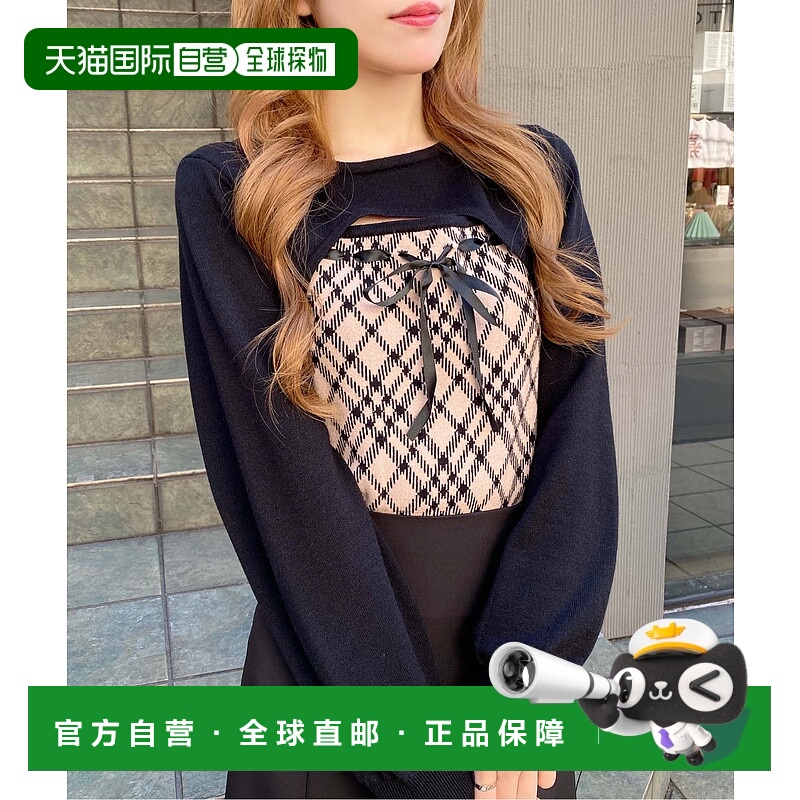 1h可退 日本直邮INGNI 女装 宽松V领 格纹针织开衫 半开襟设计 12