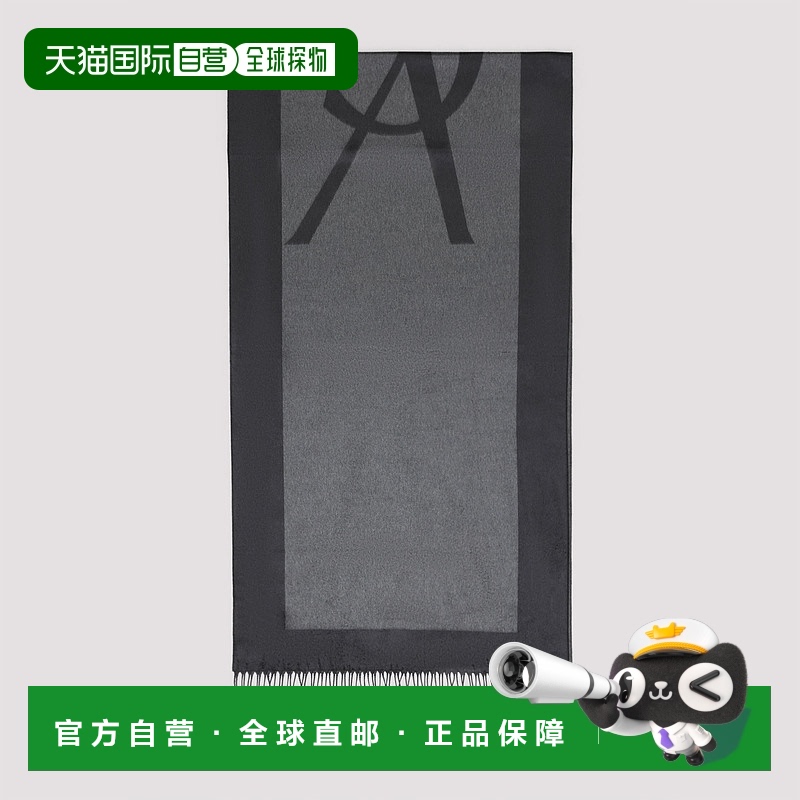 1h可退 香港直邮SAINT LAURENT 男士围巾 7948613Y0091261 SS2025