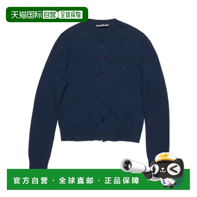 1h可退 香港直邮奢淘 Acne Studios 圆领长袖毛衣 女 A60634开衫
