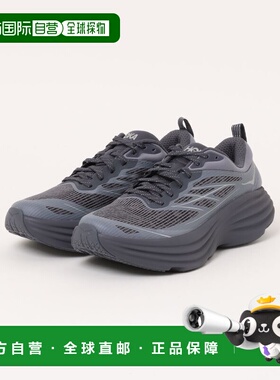 1h可退 日本直邮HOKA 男女同款 BONDI 8 TS CAGED 1155391-CYG 都