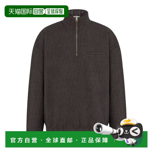 香港直邮奢淘 Dior 半拉链套头衫 男 613J614A0681【付后1h可退】