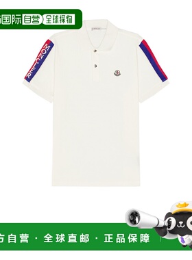 1h可退 香港直邮Moncler 盟可睐 男士 Polo衫 8A00020899UR