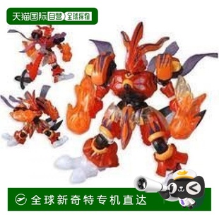 世界爱好博览会 日本直邮Bandai万代 模型 LBX 12冬 Ifrit地狱式