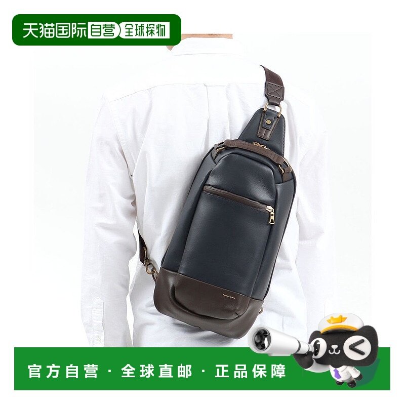 日本直邮master-piece 本革单肩包 身体包 [MA1254AU011206]