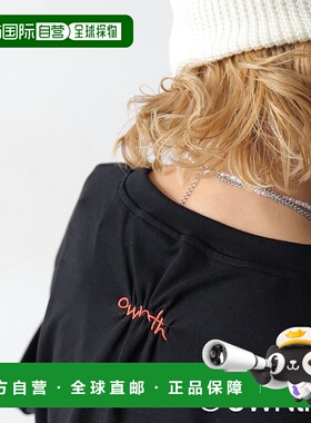 1h可退 日本直邮antiqua 男士女士刺绣LOGO设计T恤  OWT7024上衣