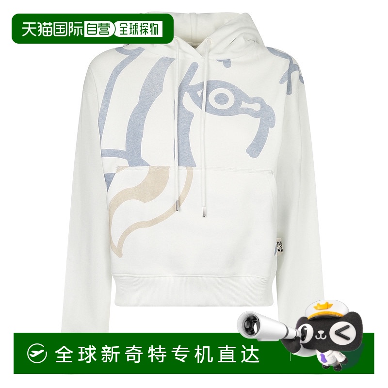 1h可退 香港直邮KENZO 女士针织毛衣 FB62SW6624MO02 AW2021 白色