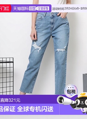 日本直邮Guess 女士牛仔裤 GU1432EW28309