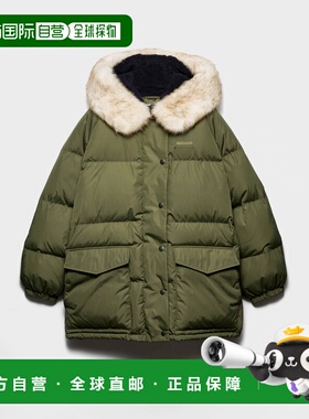 1h可退 欧洲直邮PRADA 普拉达 26春夏 29Z334_17PM_F0161_S_OOO