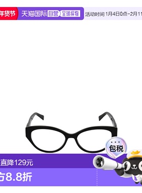 1h可退 香港直邮Max Mara 全框平光镜 MM1387