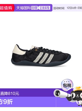 1h可退 香港直邮潮奢 adidas 阿迪达斯 女士 ADIDAS X WALES BONN