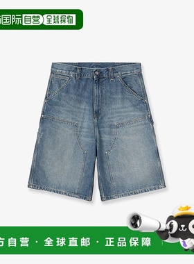 1h可退 香港直邮CARHARTT WIP 男士 Aden Bradenton 牛仔短裤 I03