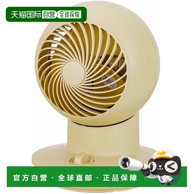 【日本直邮】爱丽思 100V 空气循环扇 mini 黄 PCF-SM122-Y