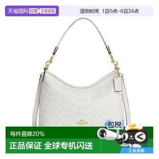 香港直邮Coach蔻驰 女士PVC配皮单肩斜挎手提包背包新 女包 奥莱款