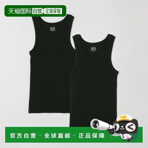 SHIPS FRUIT OF THE LOOM 基础款 2件装内衣吊带背心