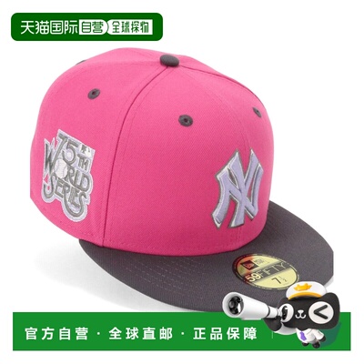 日本直邮NEW ERA 59FIFTY NY特别定制棒球帽 70923194